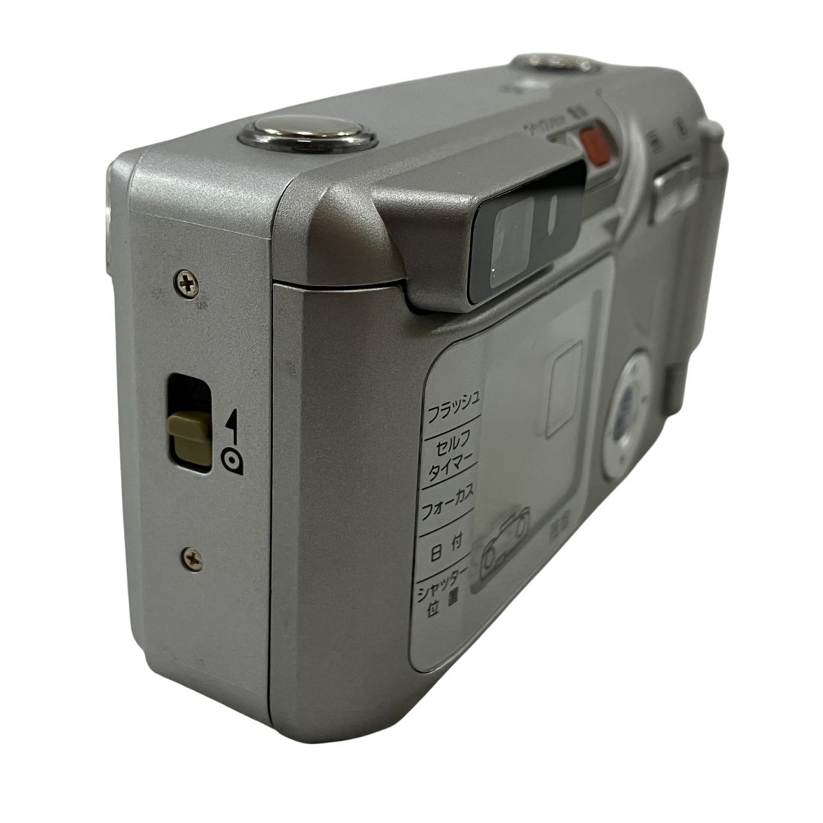 8 コンパクトフィルムカメラ