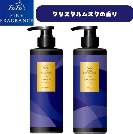 ファーファ ファインフレグランス オム シャンプー＆ヘア