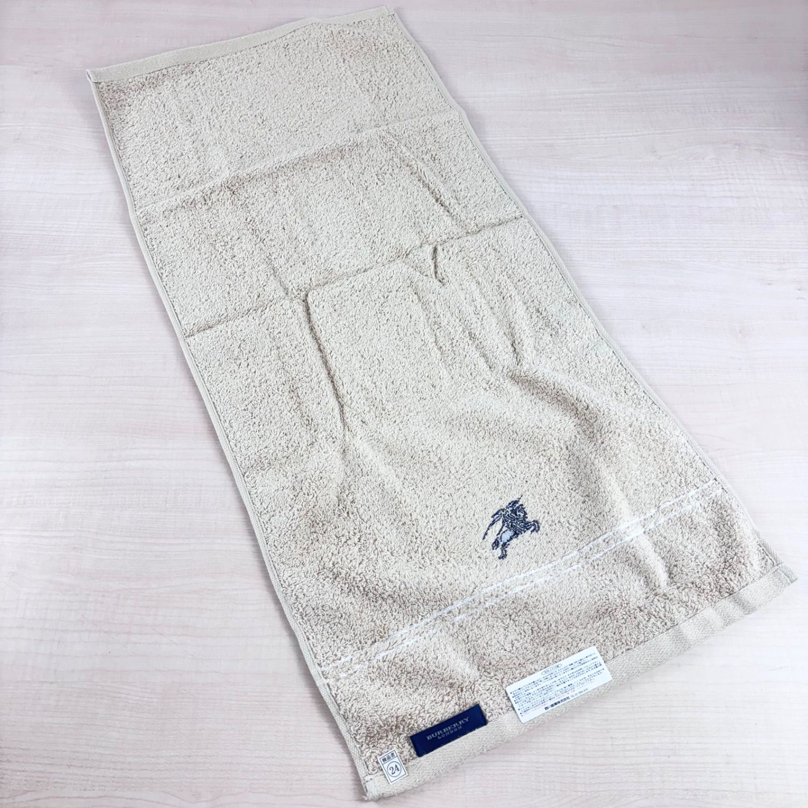 未使用品】BURBERRY 西川産業 タオルセット 綿100％ フェイスタオル2P