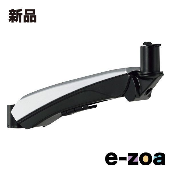 裏コム ハヤミ工産 Hayami Industry ARシリーズオプション オプションアーム