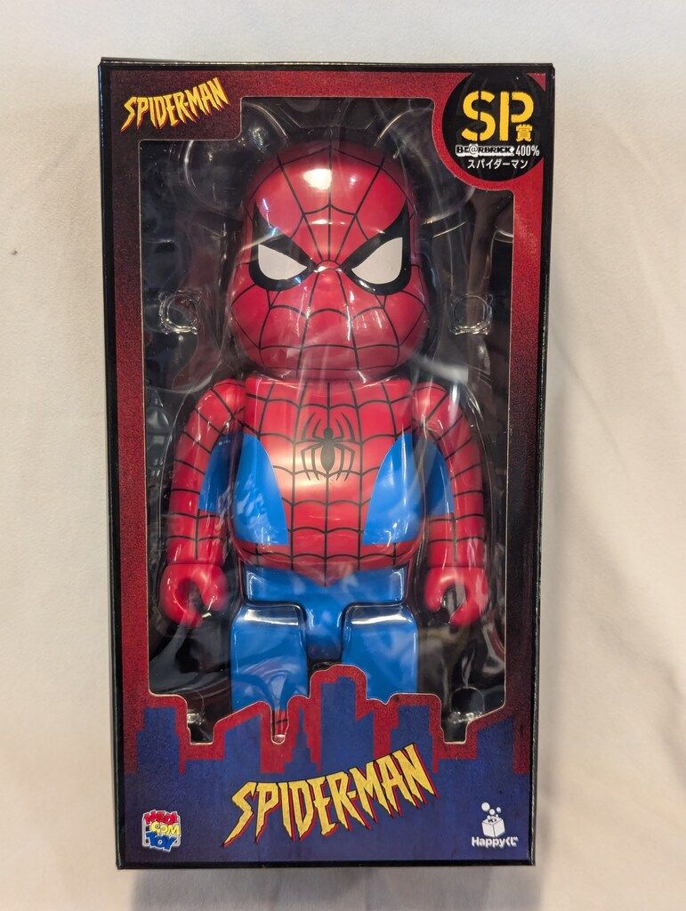 サニーサイドアップ Happyくじ BE@RBRICK MARVEL SPIDER-MAN SP賞