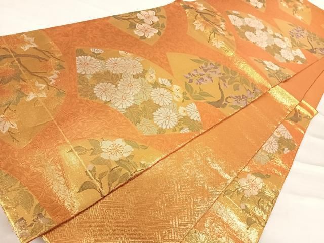 平和屋着物◎伝統工芸士 平田藤三郎 佐賀錦 六通柄袋帯 地紙花文 金糸 