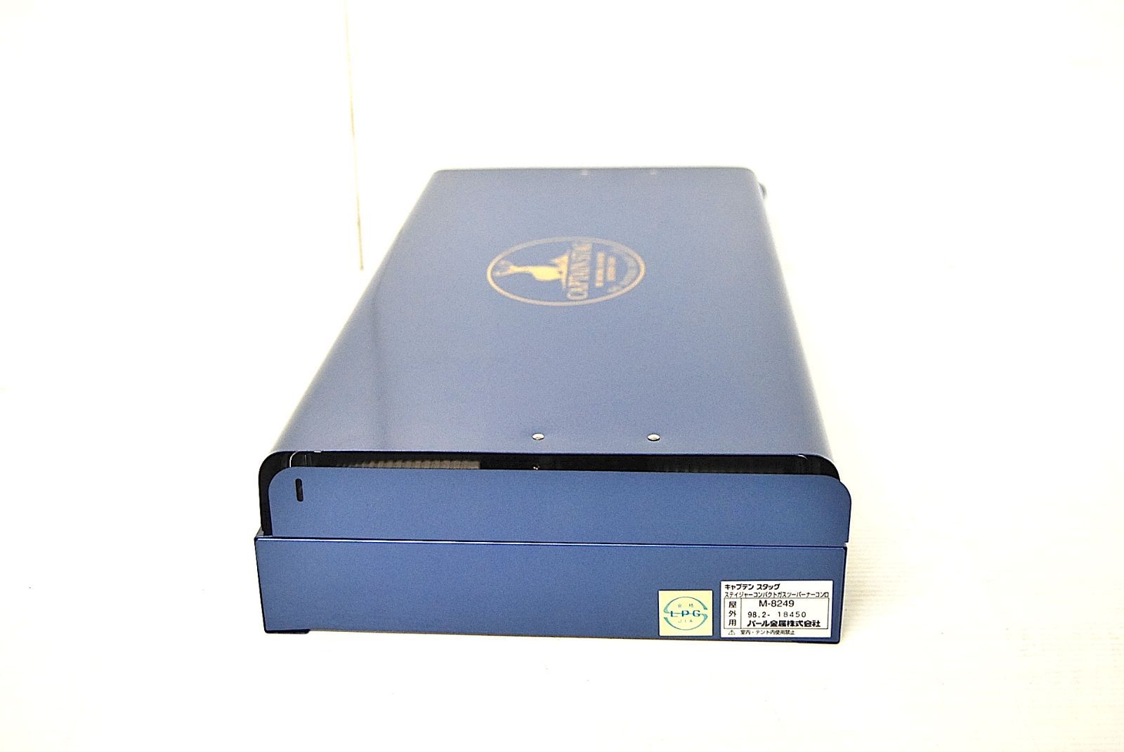 未使用 CAPTAIN STAG ステイジャー コンパクト ガスツーバーナーコンロ