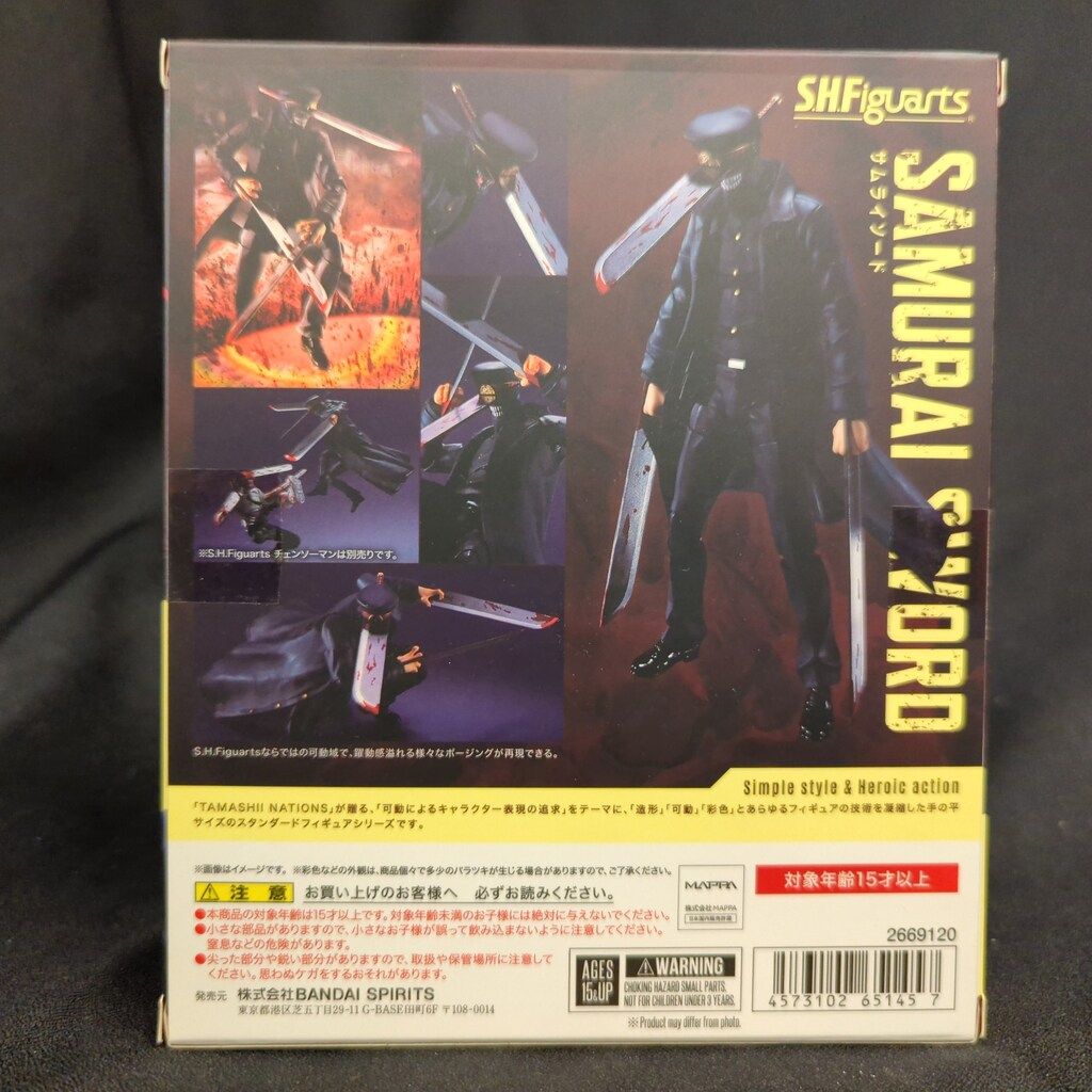 BANDAI SPIRITS S.H.Figuarts サムライソード
