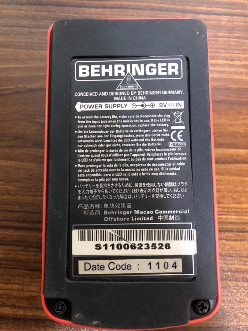 BEHRINGER UZ400 ULTRA FUZZ ギター エフェクター - メルカリ