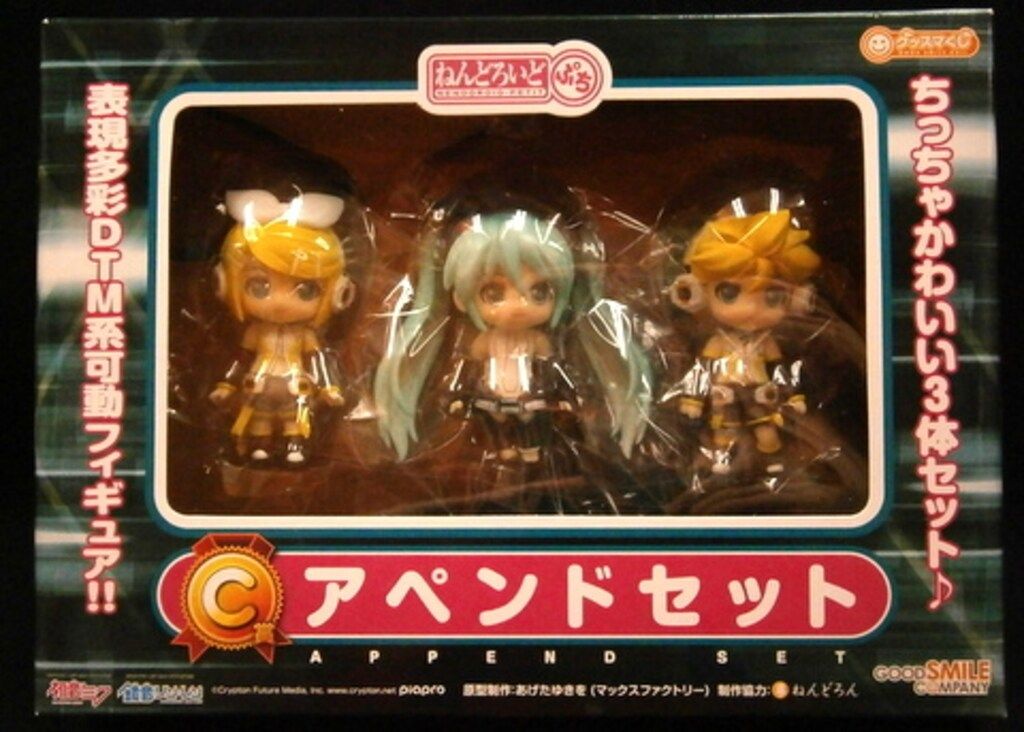 グッドスマイルカンパニー グッスマクジ/初音ミク 2012ウインター C賞 グッドスマイルカンパニー グッスマクジ/初音ミク 2012ウインター C賞