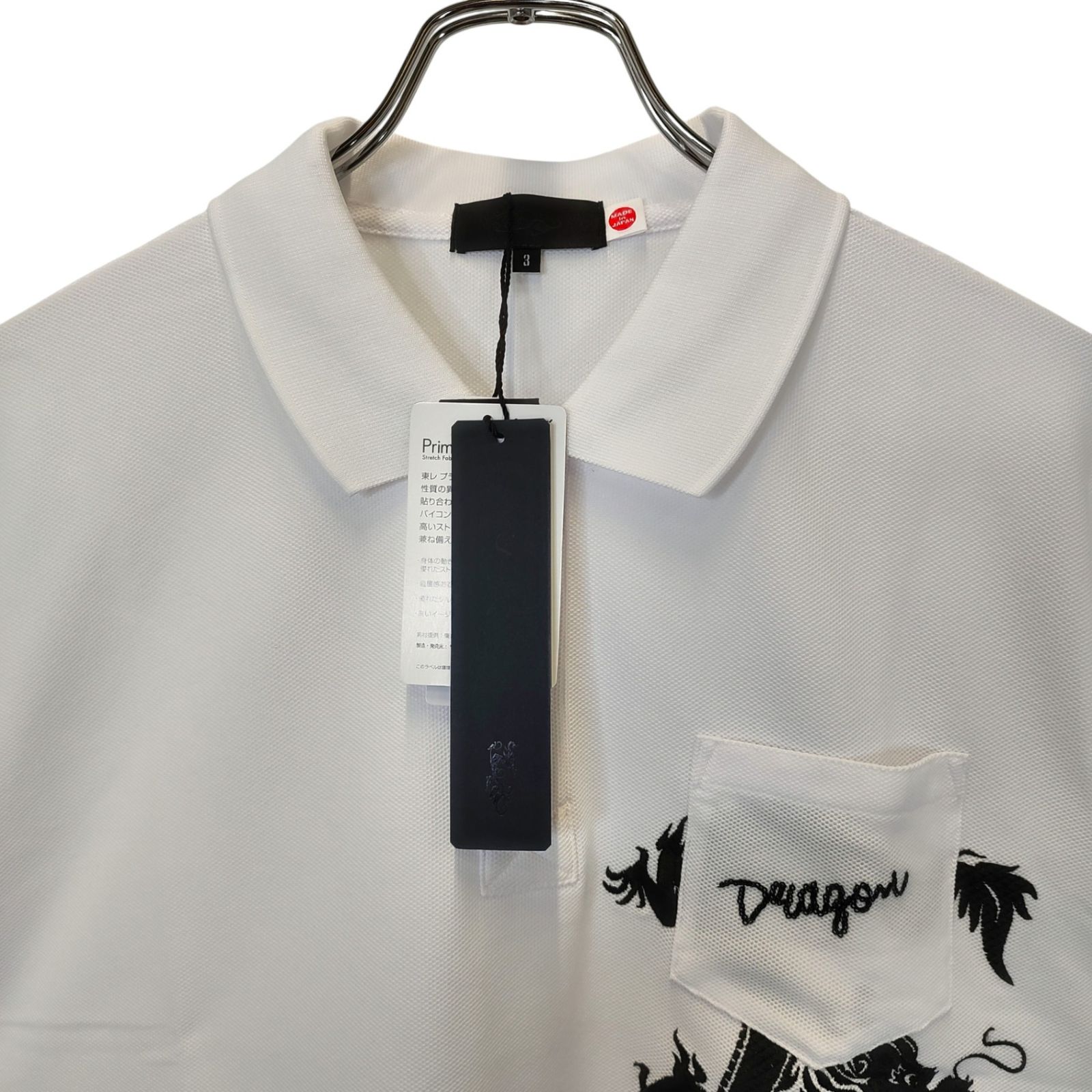 DANCE WITH DRAGON ダンスウィズドラゴン ゴルフ 半袖 ポロシャツ D1