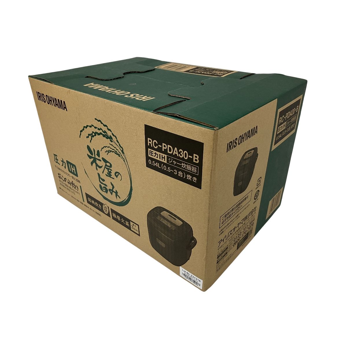IRIS OHYAMA RC PDA 30 B 圧力IH ジャー炊飯器 3合炊き アイリスオーヤマ