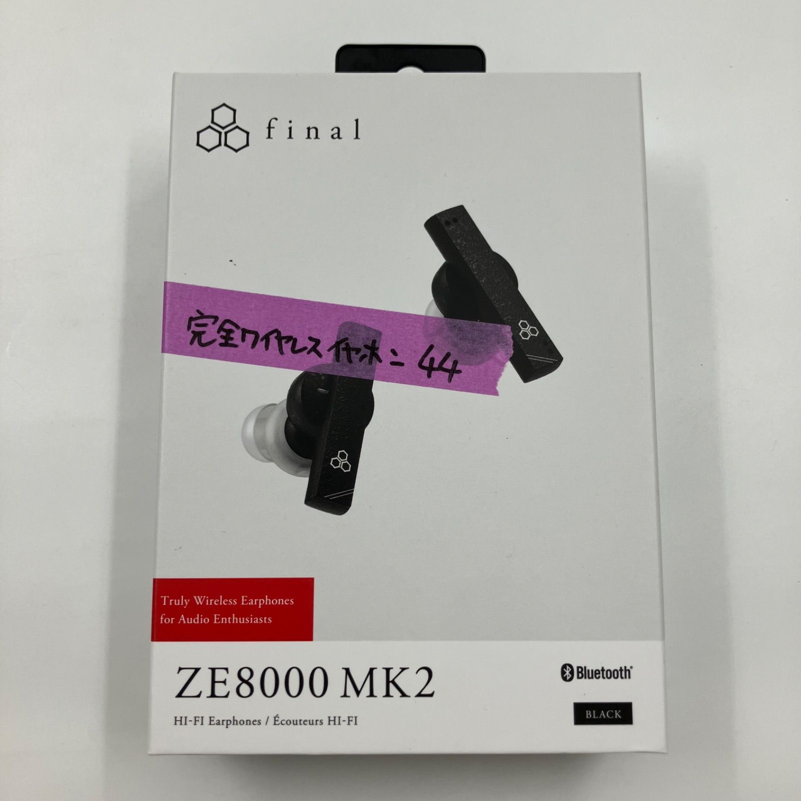 MY254 final (ファイナル) ZE8000MK2 完全ワイヤレスイヤホン ブラック