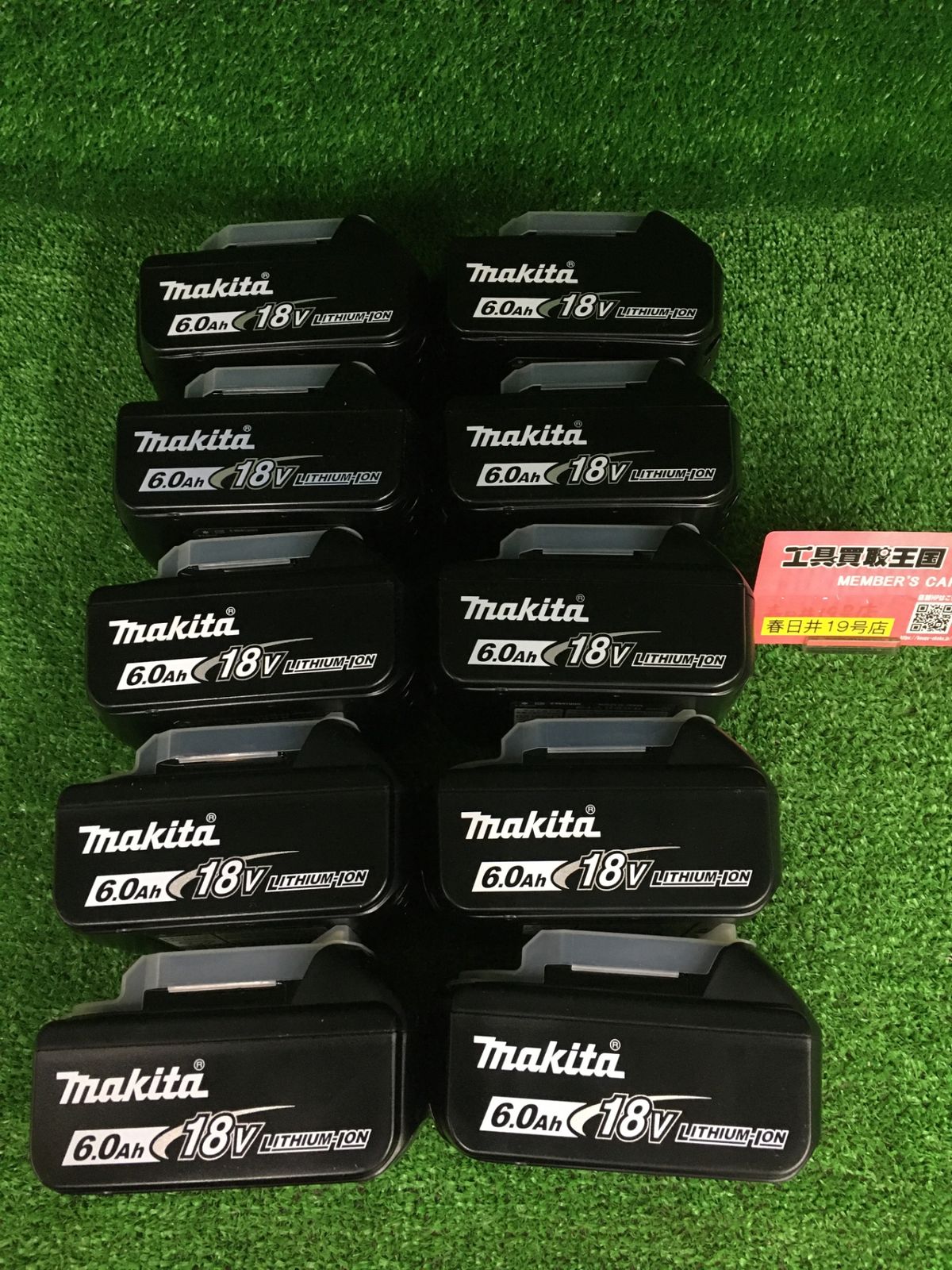 0906 makita マキタ 18 v 6.0 Ahバッテリー 雪マーク BL 1860 B A-60464