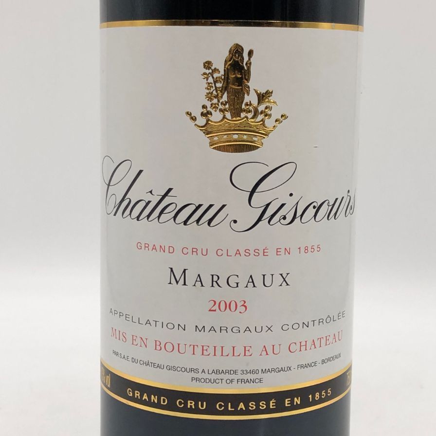 シャトー ジスクール マルゴー 2003 750ml 13% 未開栓 - メルカリ
