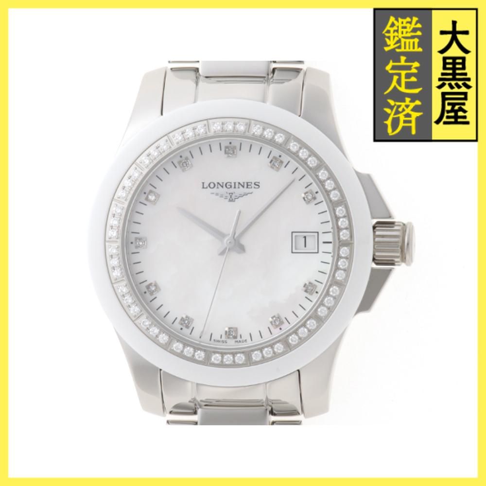 ロンジン - L 3.281.0 200