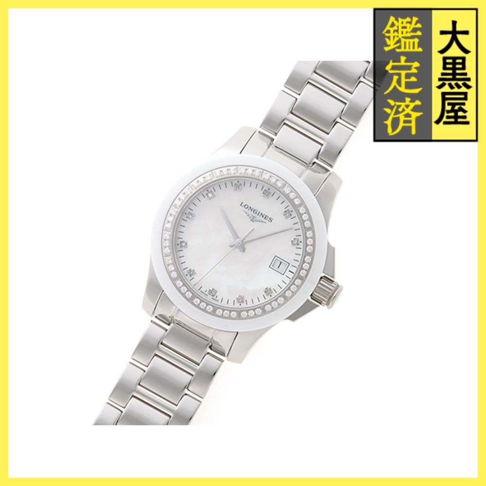 ロンジン - L 3.281.0 200