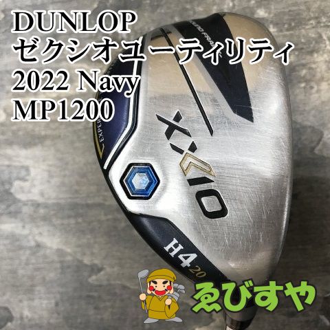 F[154109]ダンロップ ゼクシオ2022 Navy/MP1200/S/15