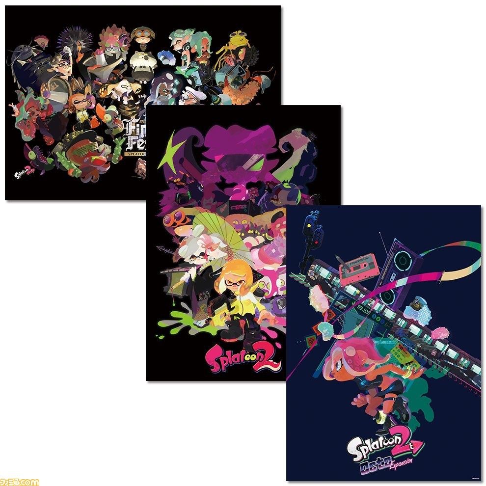 3枚組/折り目なしタイプ/非売品】Splatoon/スプラトゥーン マイ