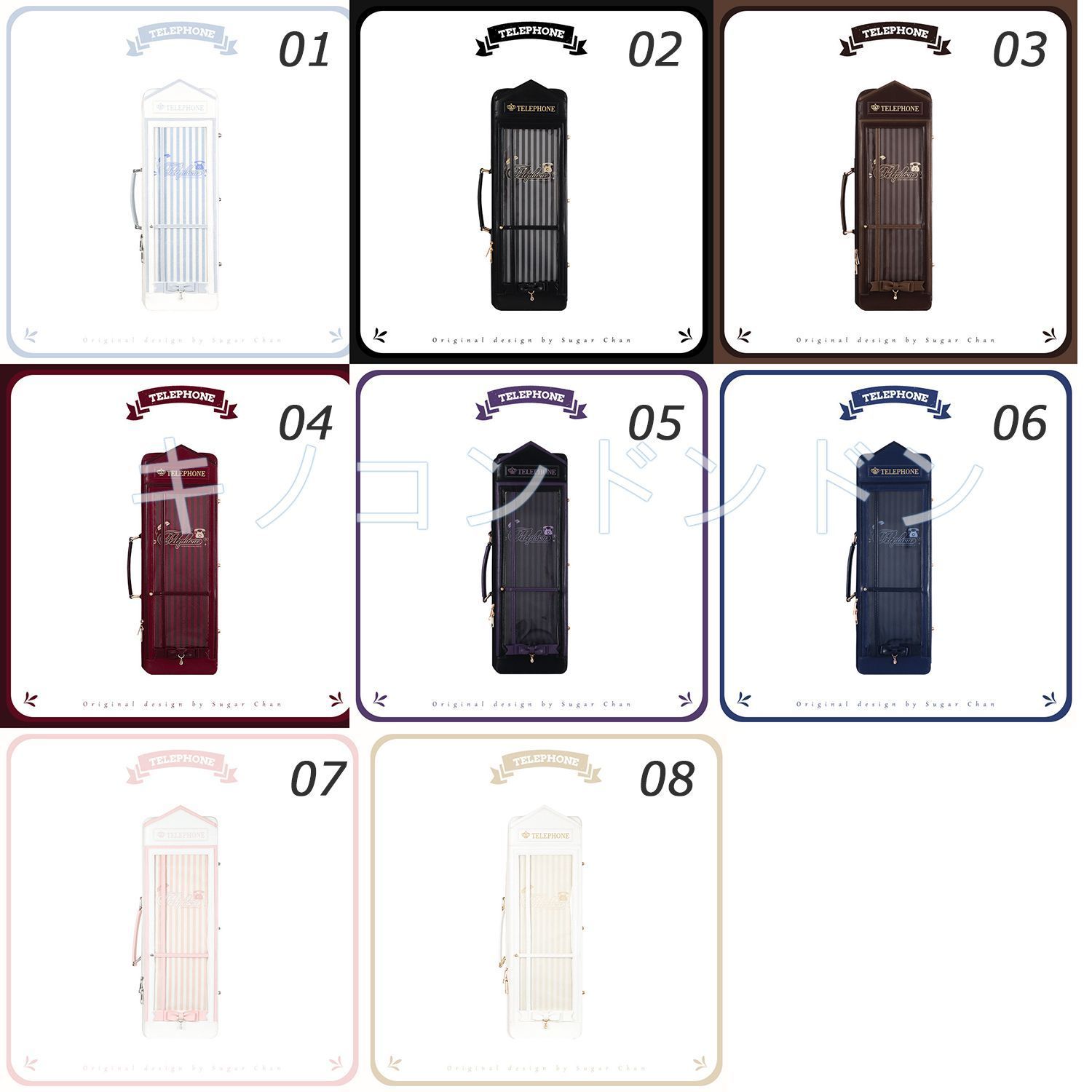 収納ケース 防塵カバー