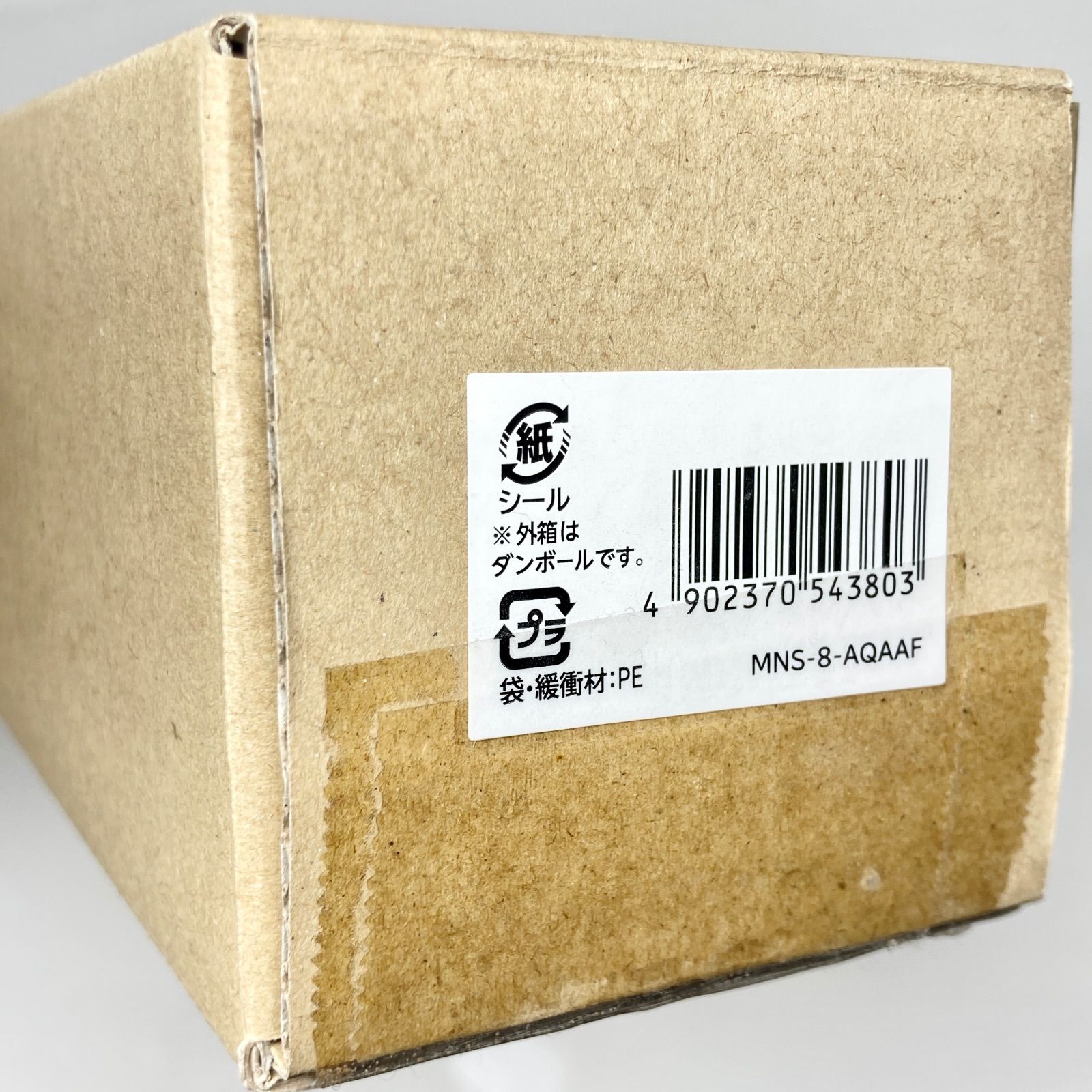 3枚組/折り目なしタイプ/非売品】Splatoon/スプラトゥーン マイ