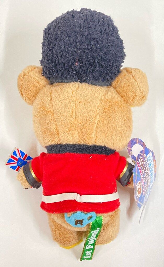 リラックマ アニバーサリーぬいぐるみ リラックマ/リラックマストア