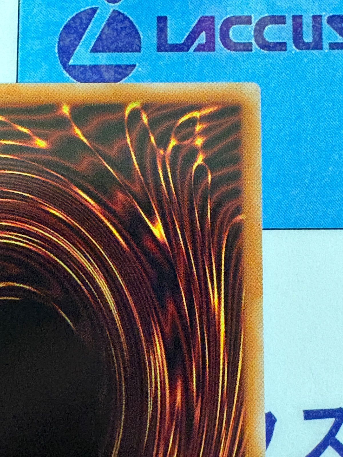 プリズマティックシークレット プリシク