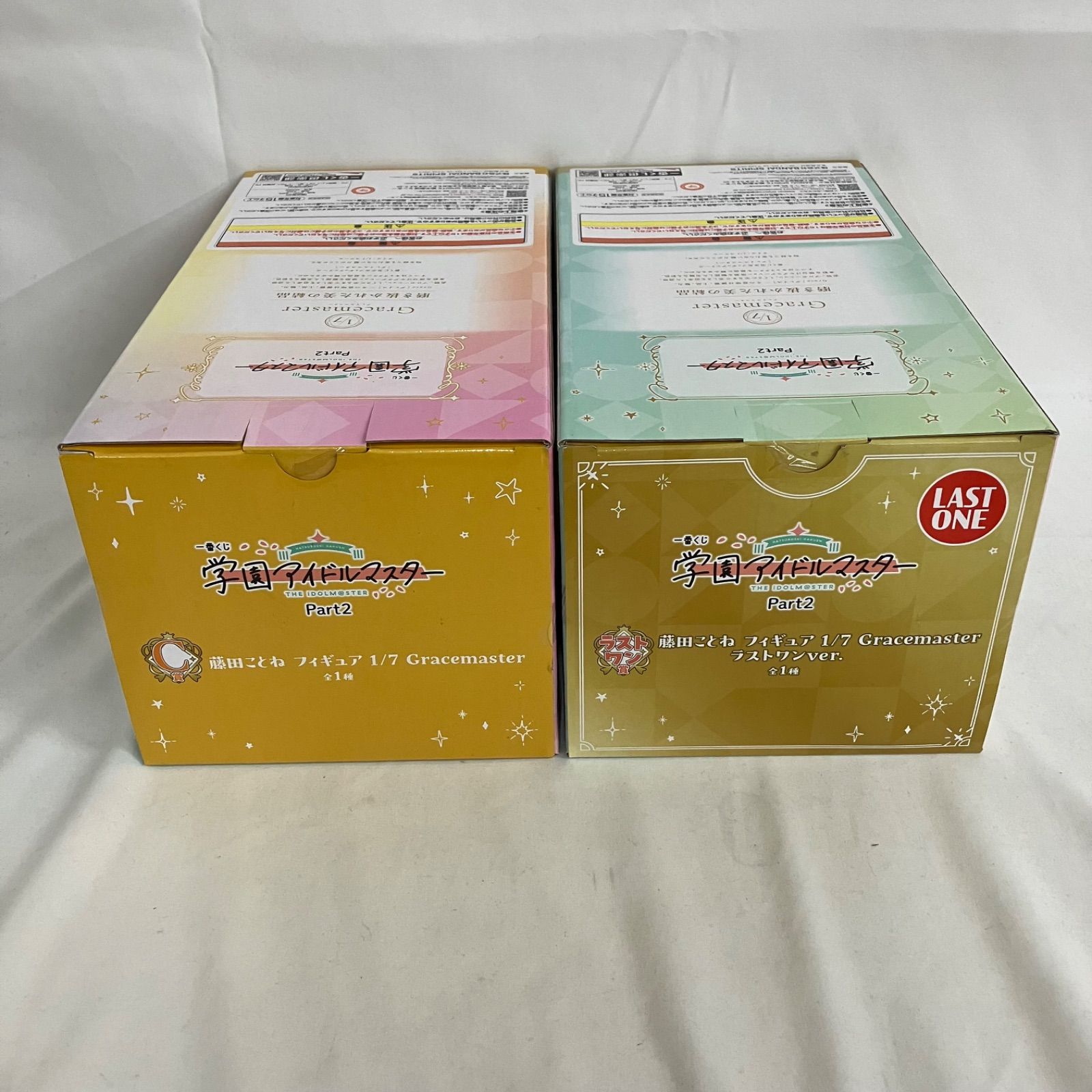 未開封 一番くじ 学園アイドルマスター part2 C賞 ラストワン賞 藤田 未開封 一番くじ 学園アイドルマスター part2 C賞 ラストワン賞 藤田