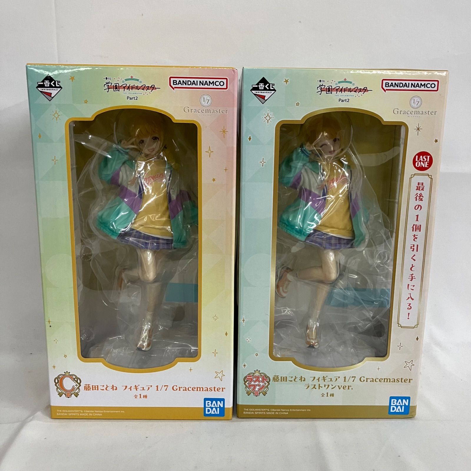 一番くじ 学園アイドルマスター 藤田ことね C賞 ラストワン賞 学園アイドルマスター 藤田ことね 一番くじ C賞 ラストワン賞 D賞