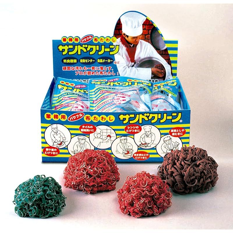  アサヒサンレッド コバックス 布たわしサンドクリーン 荒目 日本 小箱 入 キッチン 住宅設備