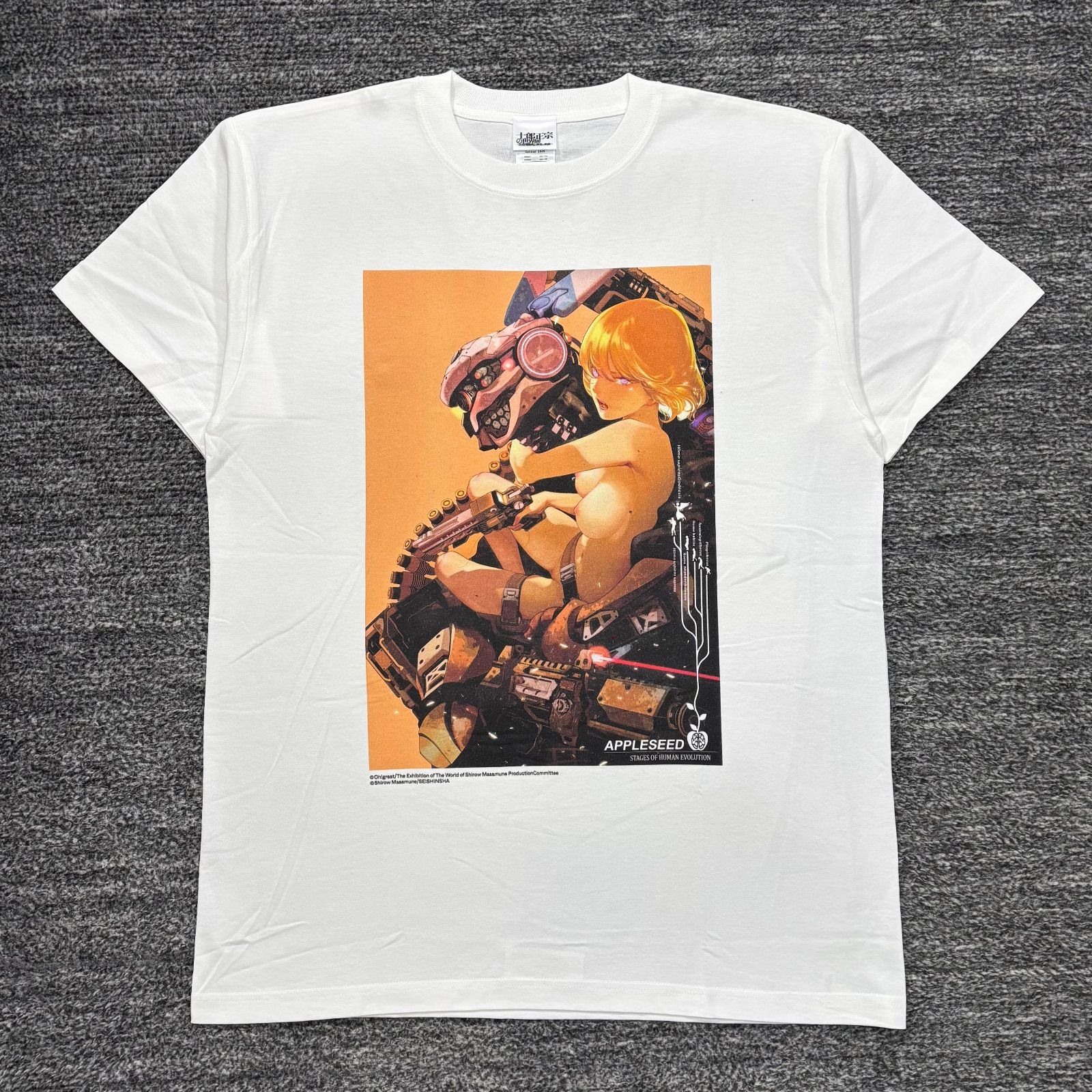 未使用品 士郎正宗の世界展 攻殻機動隊と創造の軌跡 大暮維人