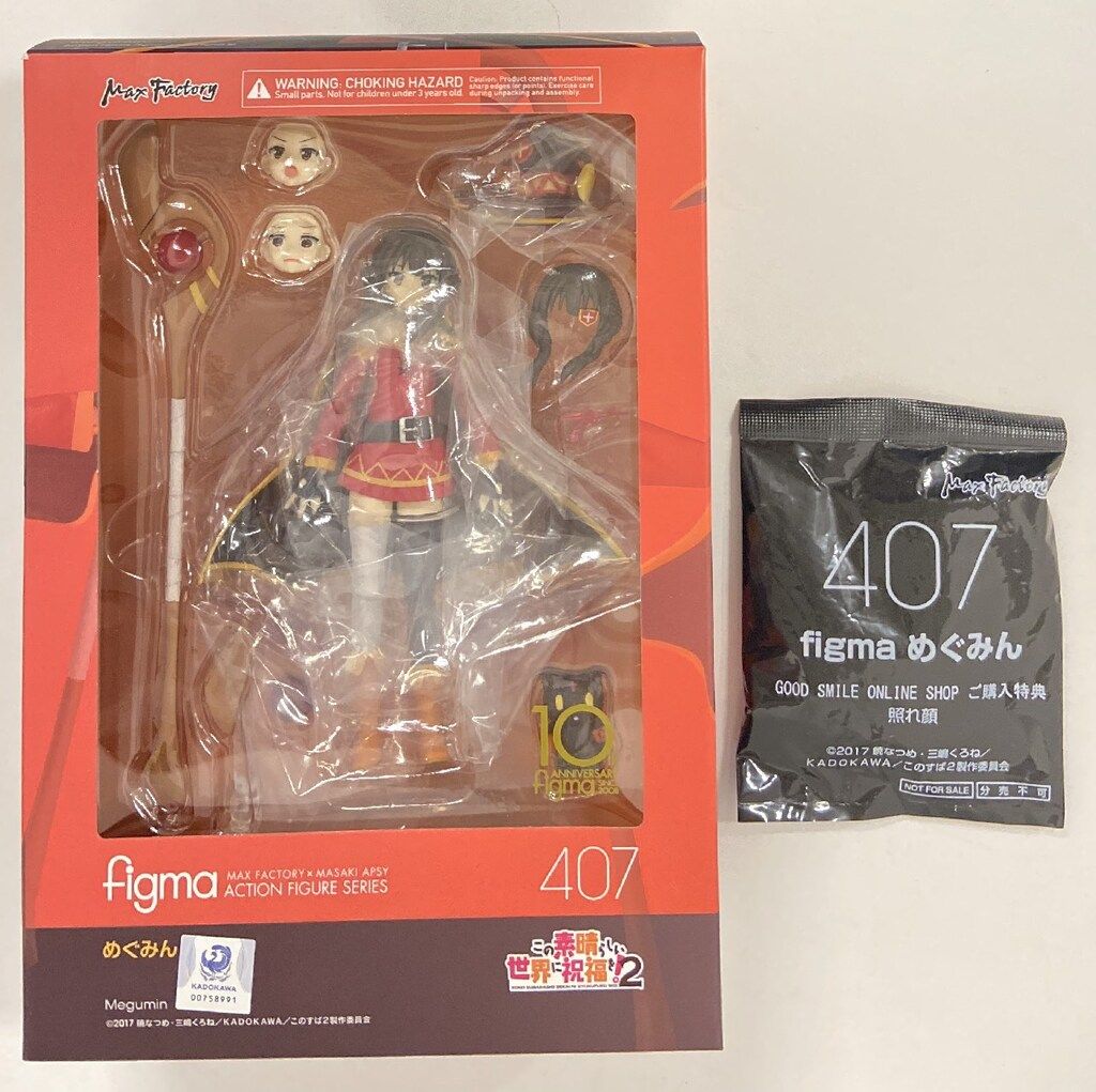 MAXFACTORY figma この素晴らしい世界に祝福を!2 めぐみん 特典付 407