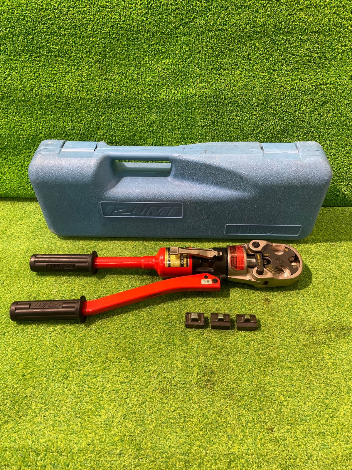 泉精器 9 H-150 手動油圧式圧着工具 動作未 ケース 付属品有 シ-62