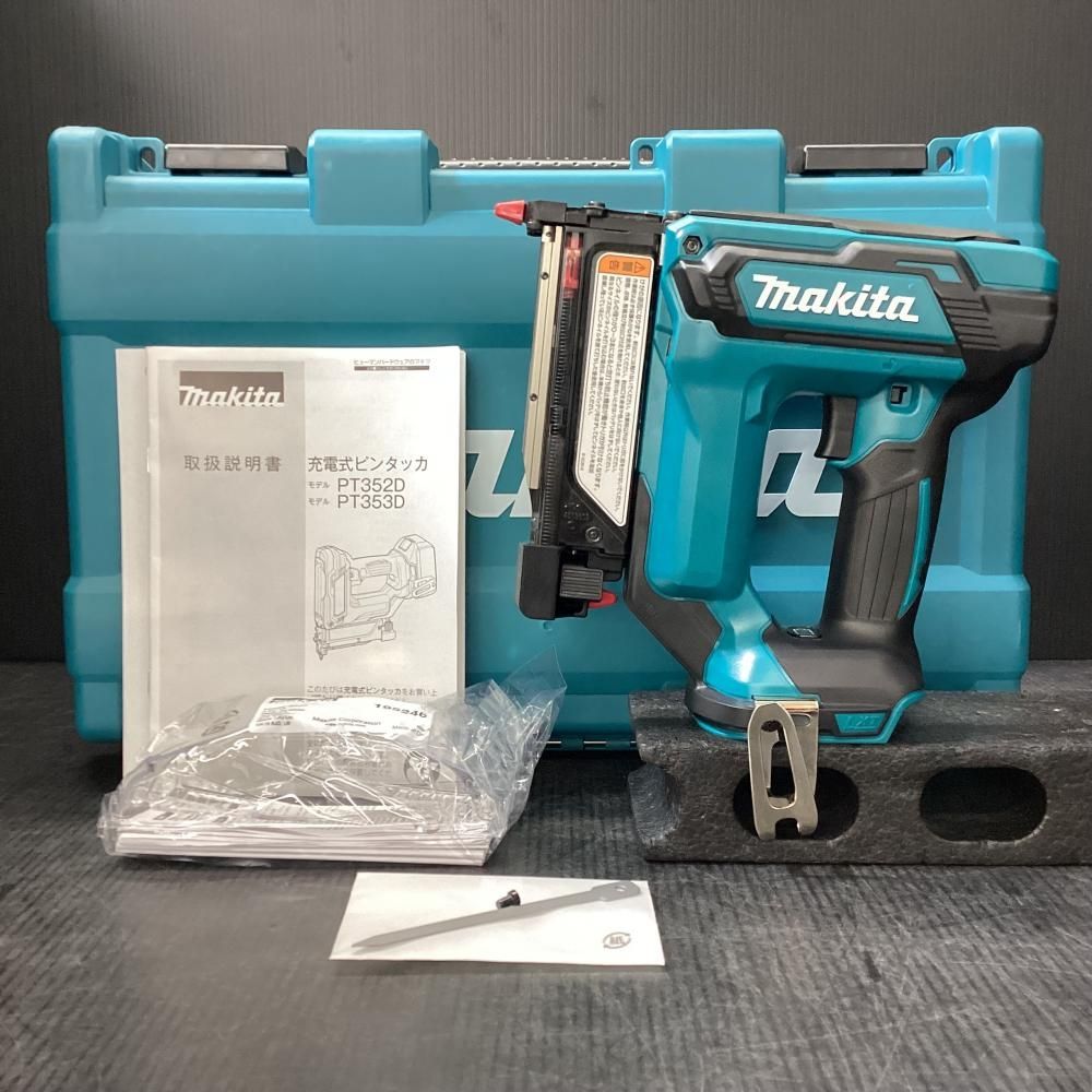 makita|マキタ 18 V充電式ピンタッカ 203