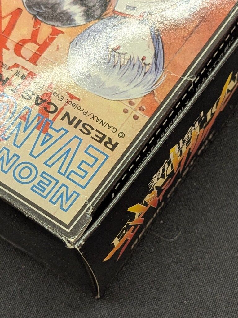 海洋堂 1 8スケール レジンキャストキット シンジ アスカ キャスト