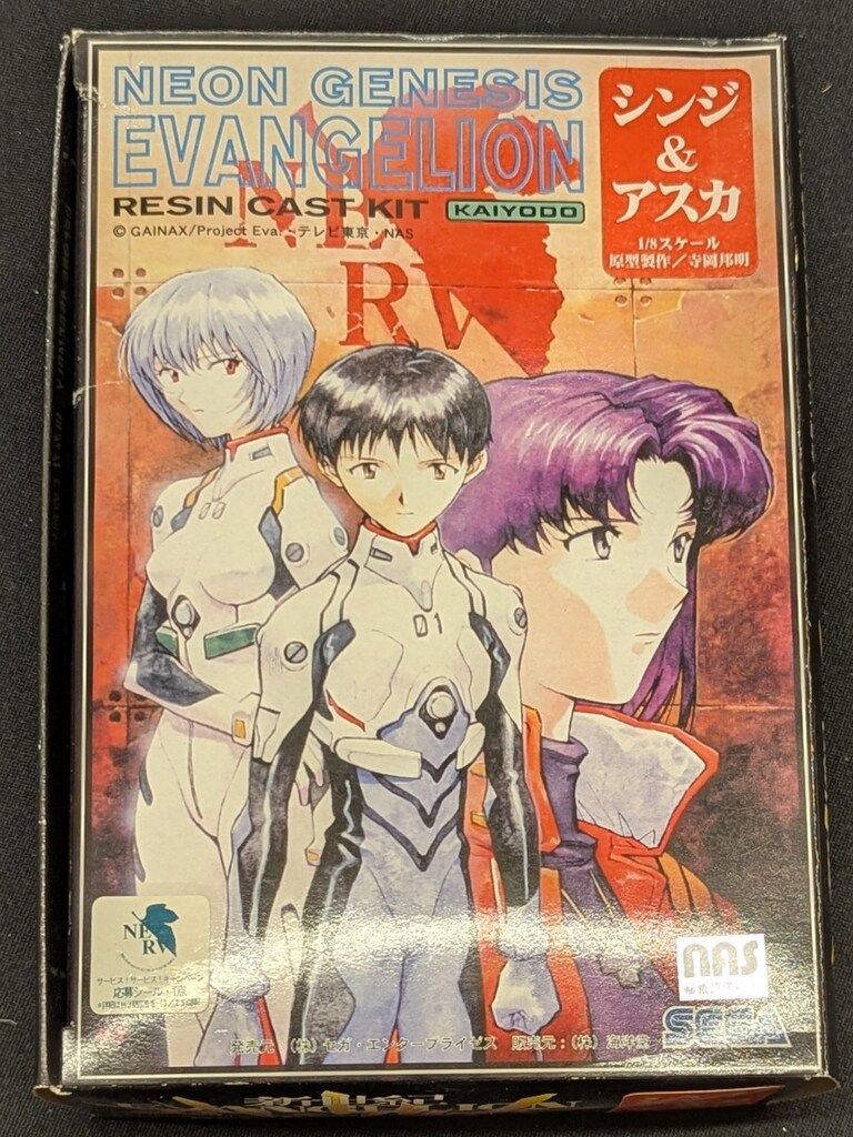 海洋堂 1 8スケール レジンキャストキット シンジ アスカ キャスト