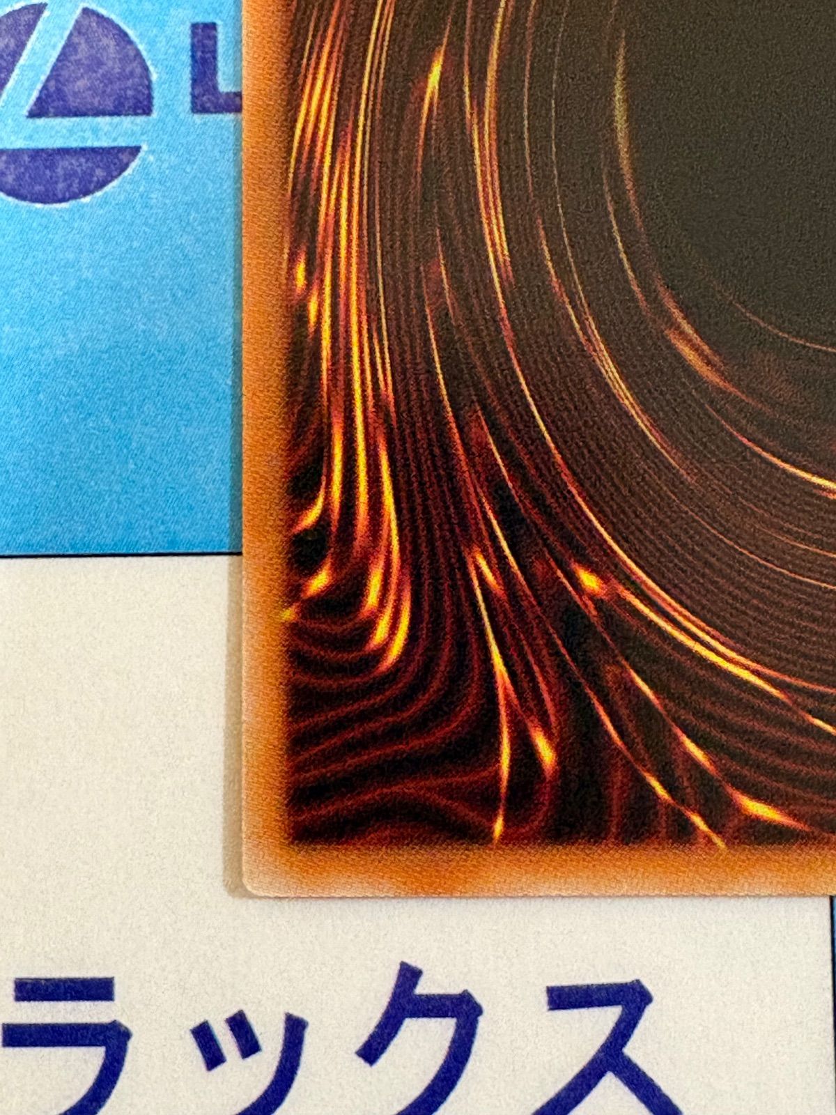 マジシャン ガール