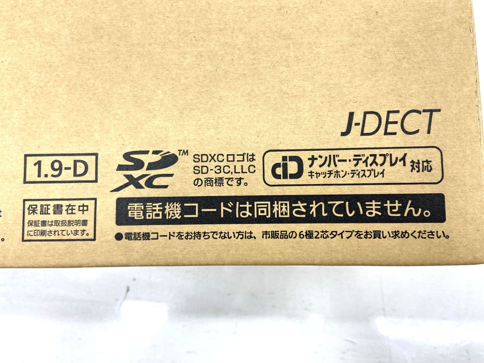 パーソナルファクス KX