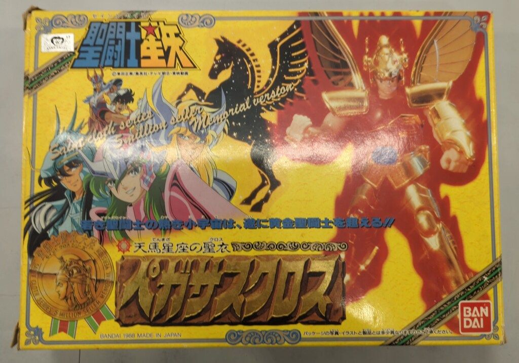 バンダイ 聖闘士聖衣大系 車田正美 ペガサスクロス(ゴールド)/黄金初期