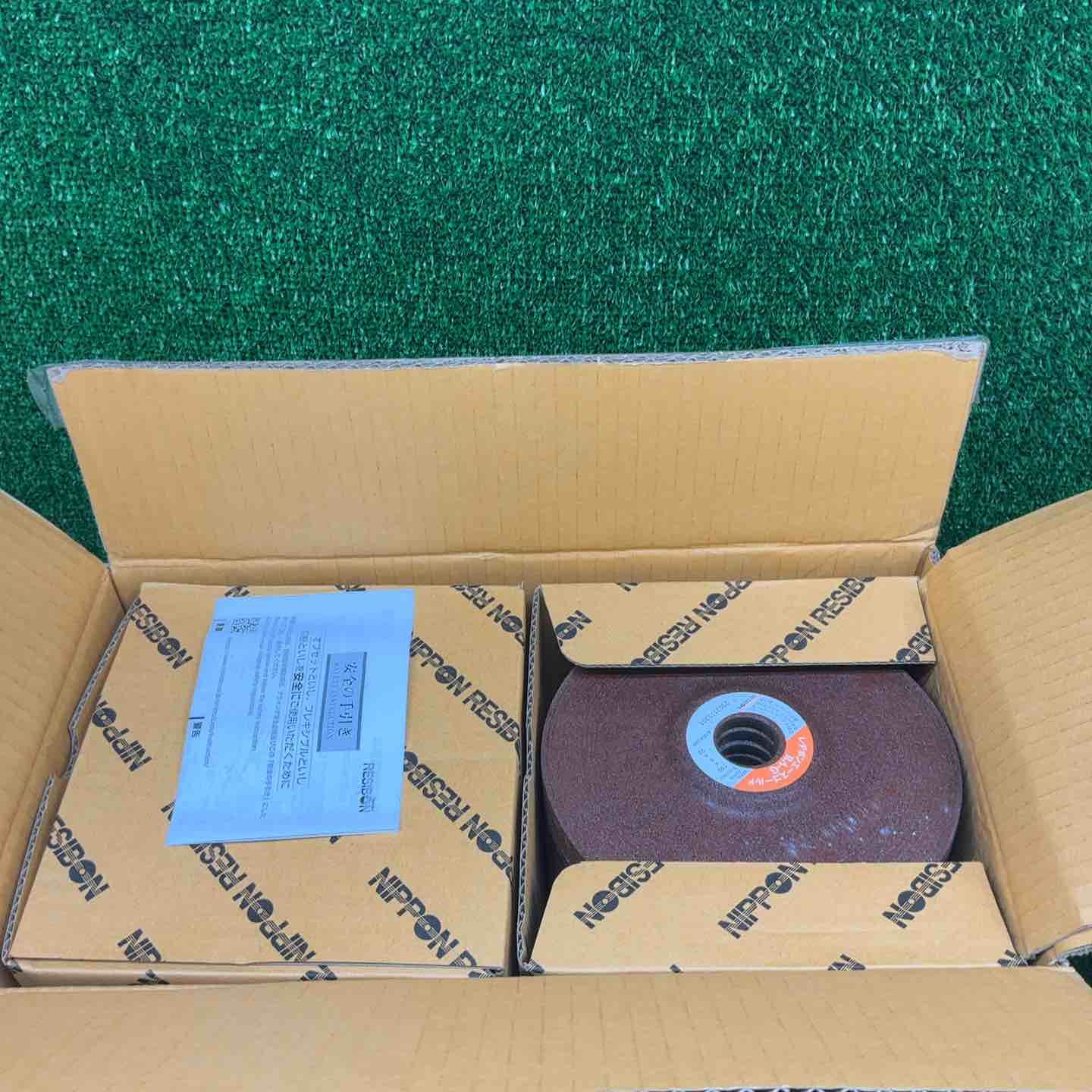 レヂボンエスゴールド オフセットといし A|WA 24 P BF ×22 入