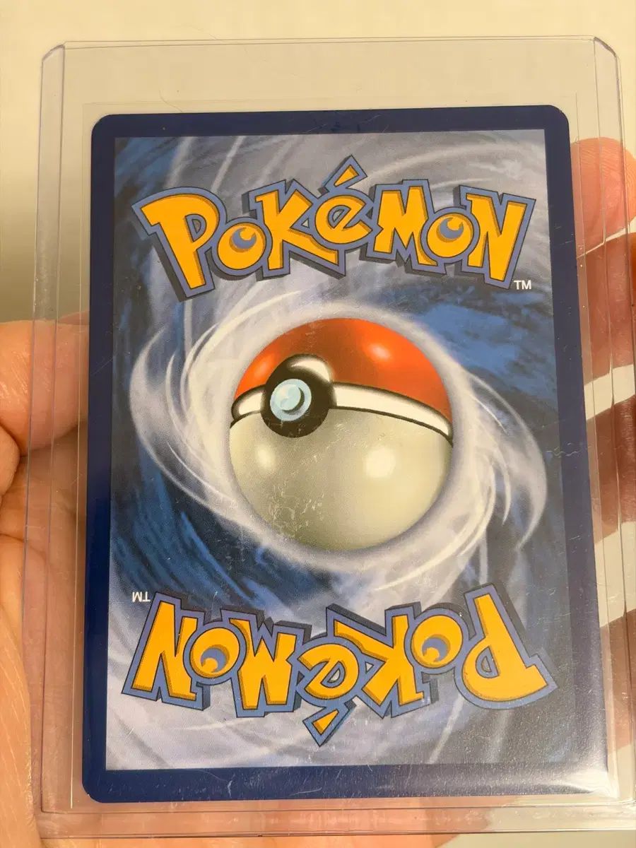 ポケモンカード フェリン SAR 220|167 英語