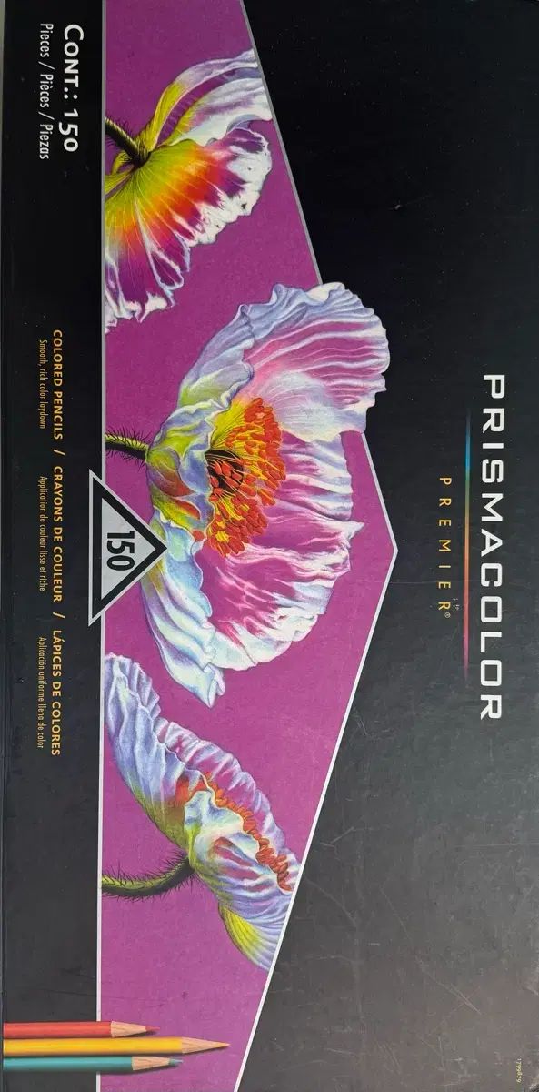 プリズマ カラー 色鉛筆 150色 - メルカリ