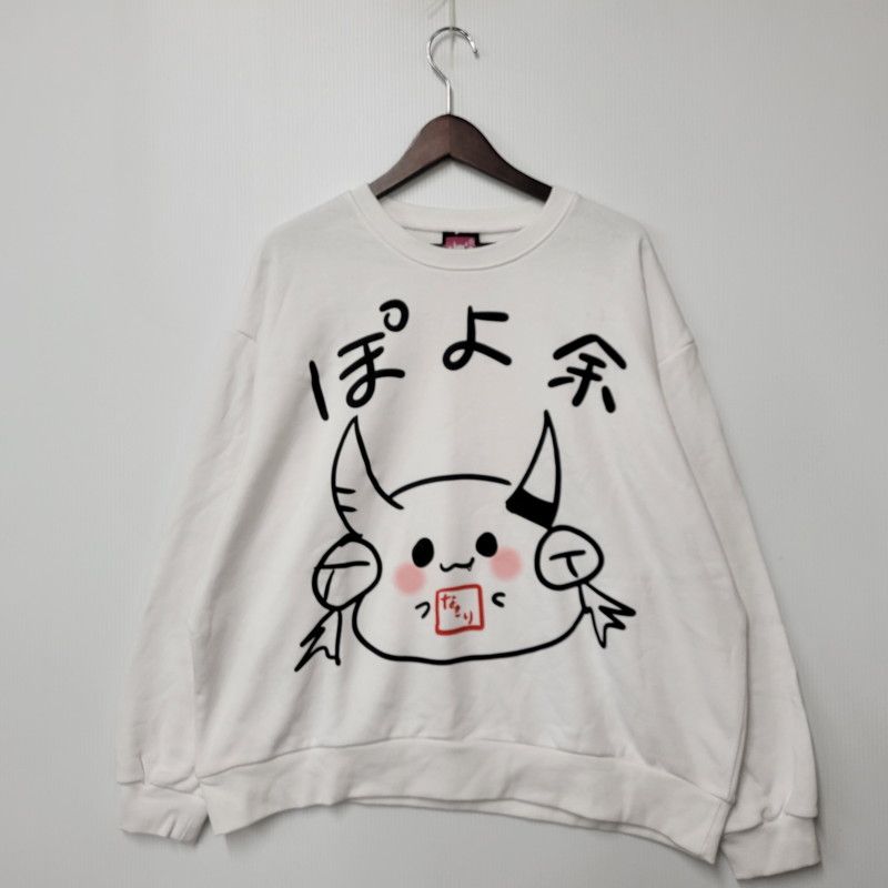 中古品】 ホロライブ 百鬼あやめ 誕生日記念2022 クソダサスウェット