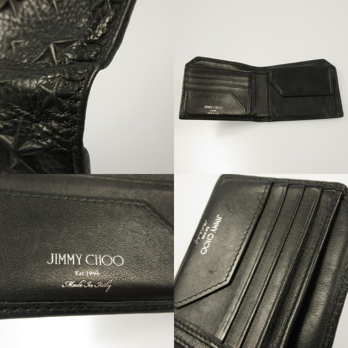 CHOO ジミーチュウ