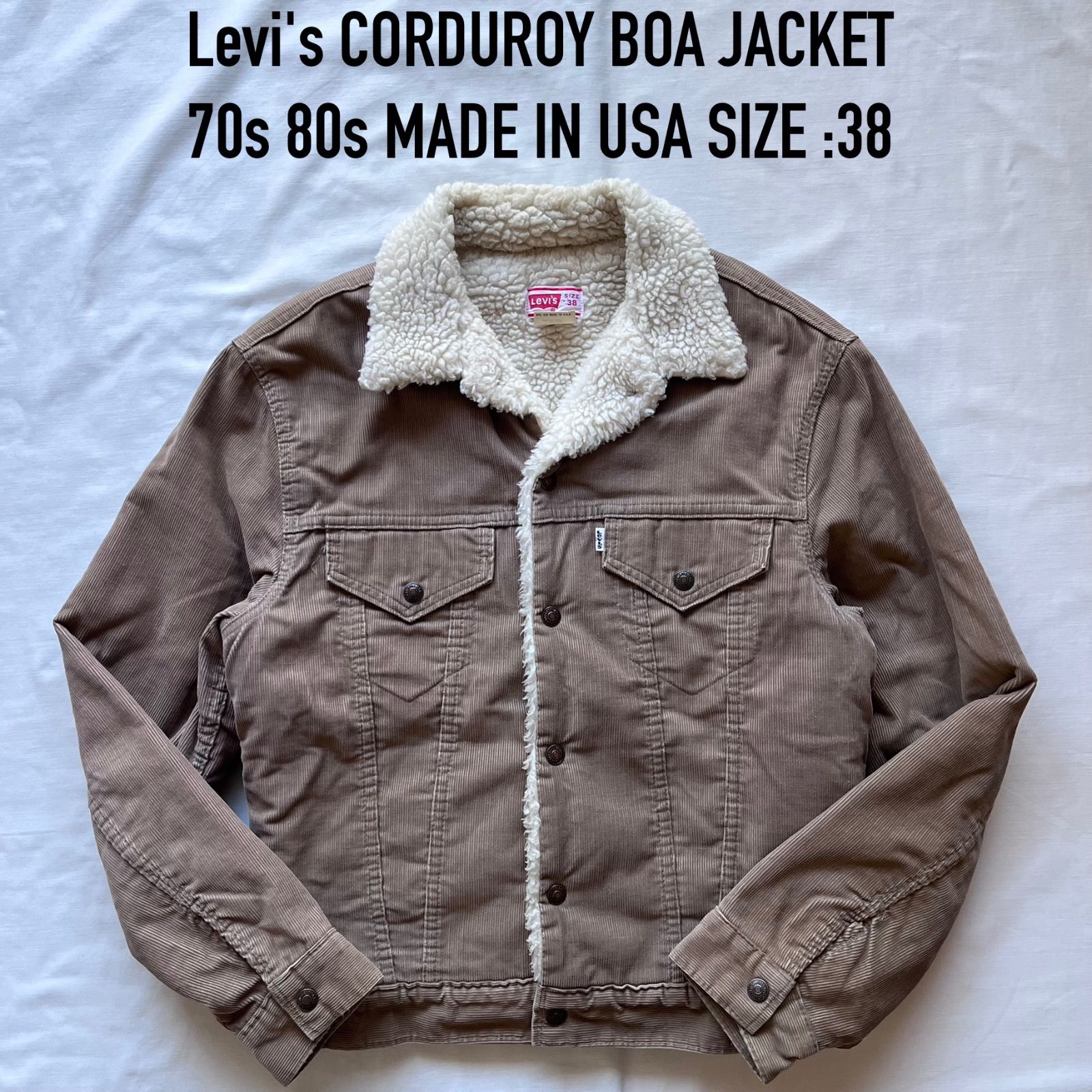 levi's リーバイス ボアジャケット コーデュロイ 70605 70s 80s USA製