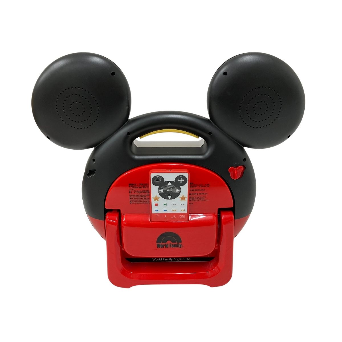 DWE ディズニー 英語 ブルーレイメイト セット 2020年頃 ワールド