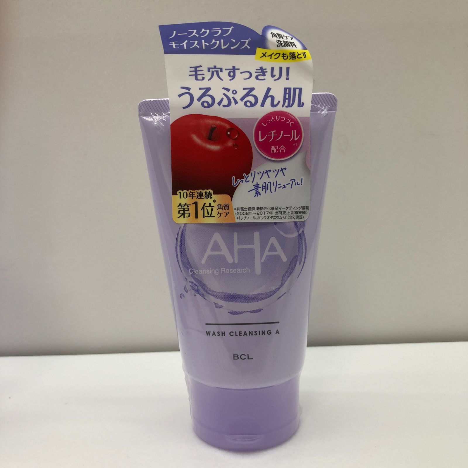 新品】AHA クレンジングリサーチ モイストクレンズ 120g 7本セット