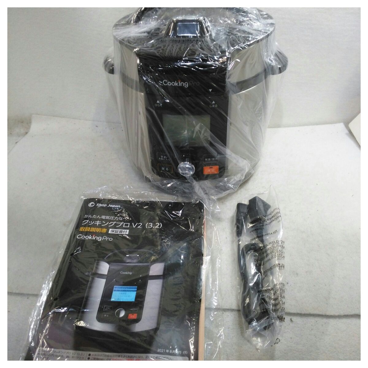 未使用品　ショップジャパン クッキングプロV2(3.2) FN006442 未使用品】ショップジャパン クッキングプロ V2 3.2L FN006442