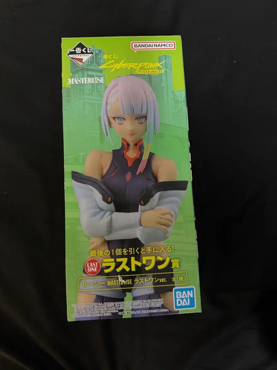 サイバーパンク 一番くじ ラストワン賞 未開封 下位賞 サービス - メルカリ
