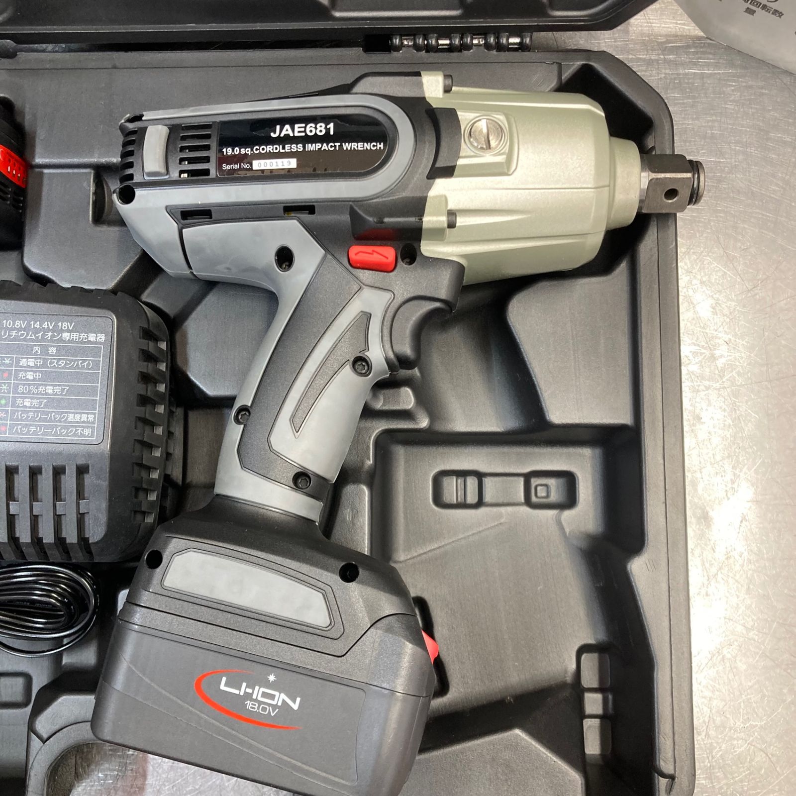  店頭 KTC 京都機械工具 コードレスインパクトレンチ JTAE 681 フルセット品 電動インパクトレンチ ドリル ドライバー レンチ