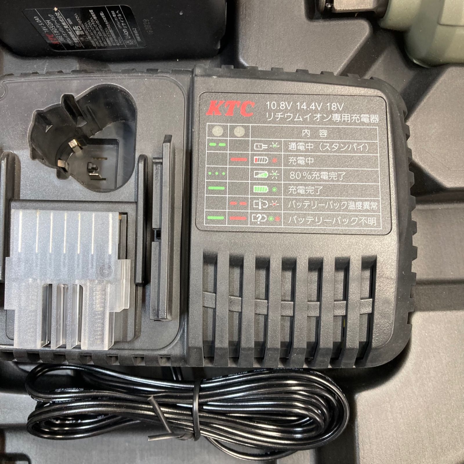 コードレスインパクトレンチ