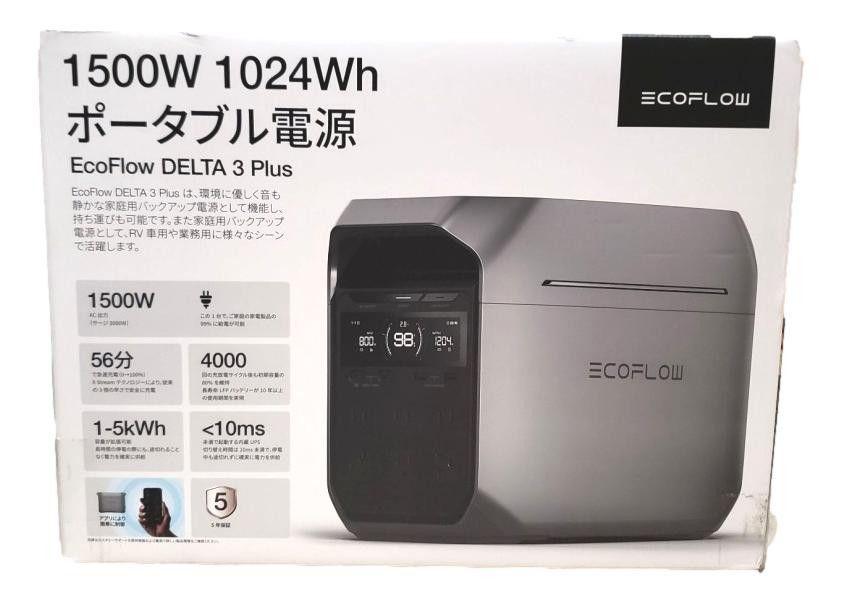 EcoFlow ポータブル電源 DELTA 3 Plus
