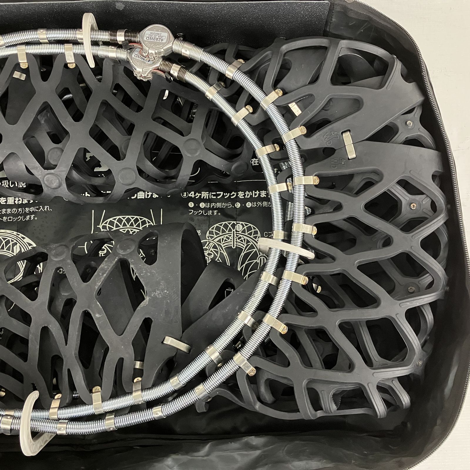 Yeti Snow Net イエティ スノーネット 4289WD 非金属 タイヤチェーン