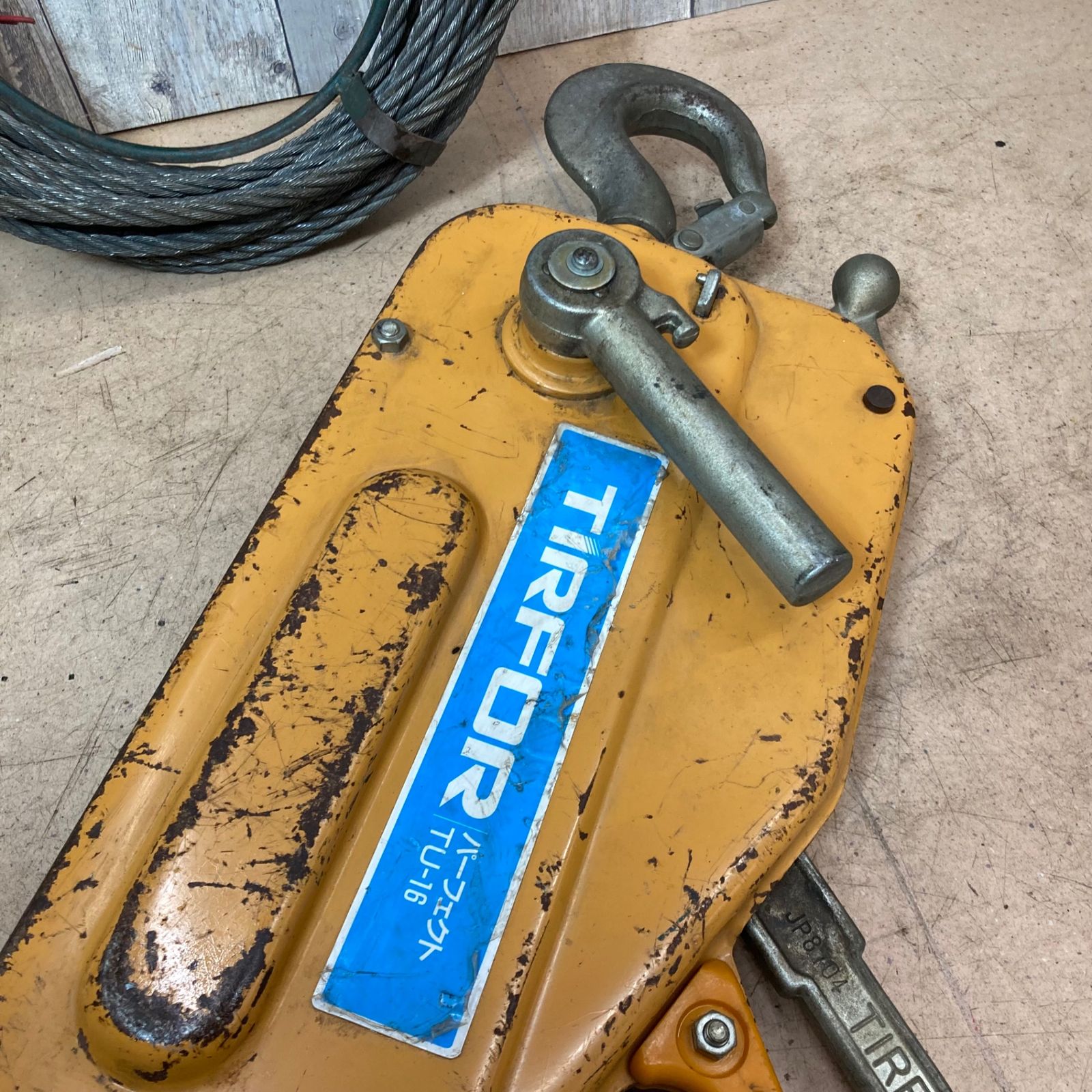  品 カツヤマキカイ チルホール TU-16 その他 バイス クランプ